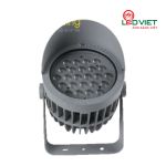 Đèn chiếu điểm promax LV-SP12-110W