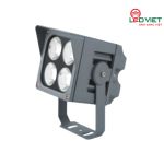 Đèn chiếu điểm vuông mũ LV-LX07-12W