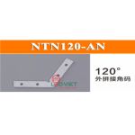 Nối thanh nhôm 120 NTN120-AN