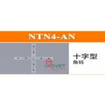 Nối thanh nhôm 4 NTN4-AN