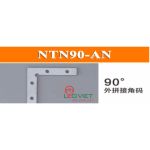 Nối thanh nhôm 90 NTN90-AN