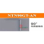 Nối thanh nhôm 90 NTN90GT-AN