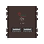 Ổ sạc USB 2.1A đôi size 2S 8432USB_BZ